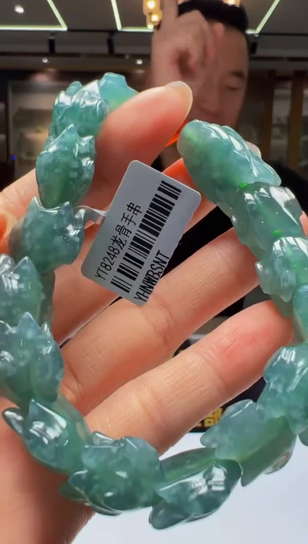 定制翡翠未镶嵌Q2025-7-4-80