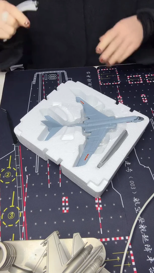 1/144合金飞机模型轰6 K