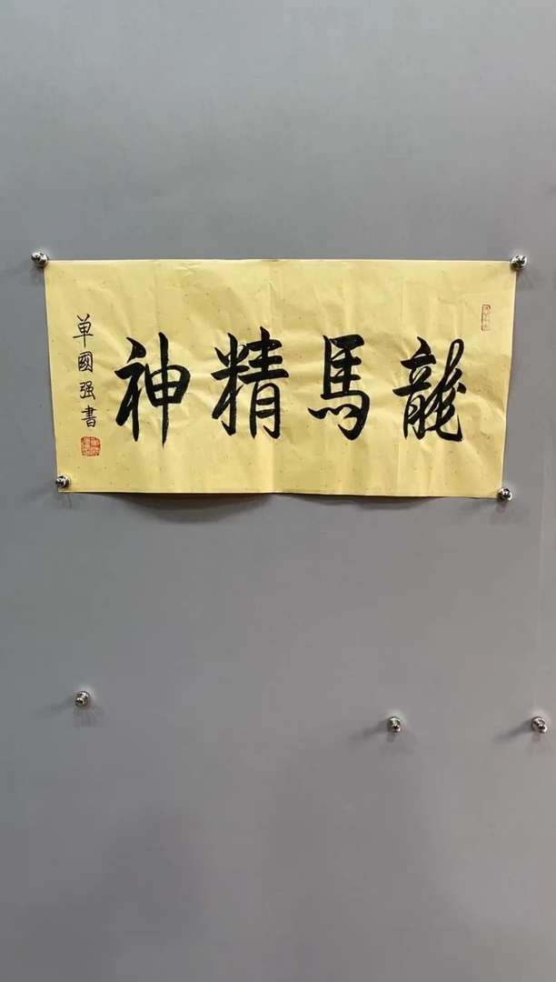 【闪购商品】国画11111111111111111111