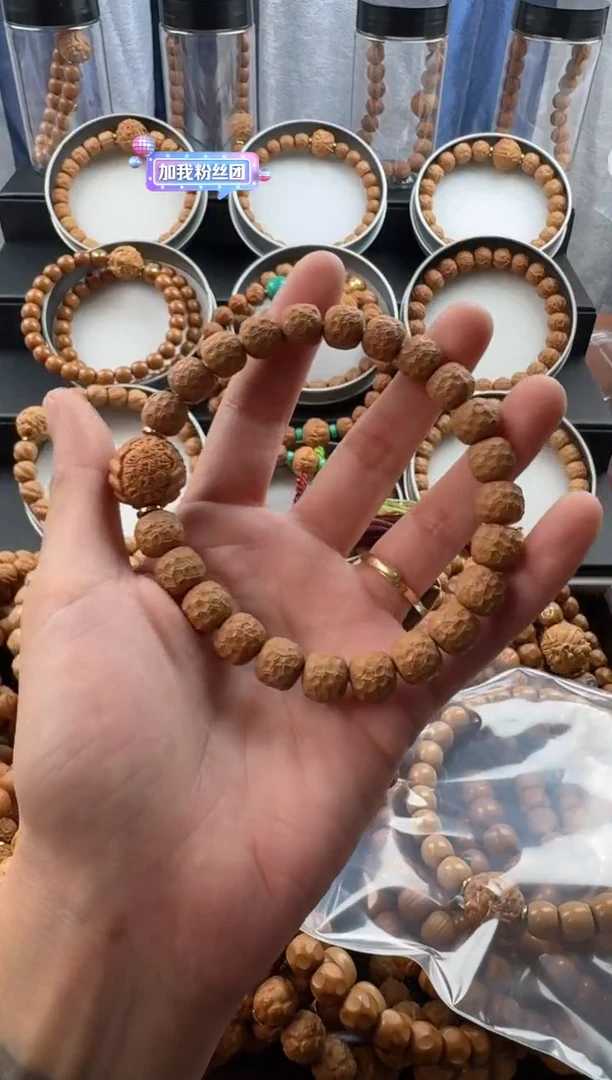 手串猴头核桃富甲送单颗雕刻瑕疵