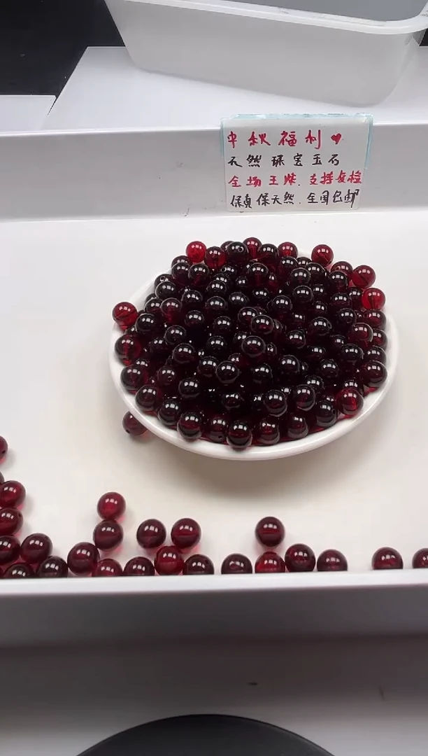 蜜蜡颈饰未镶嵌w1473血*珀10mm*20颗
