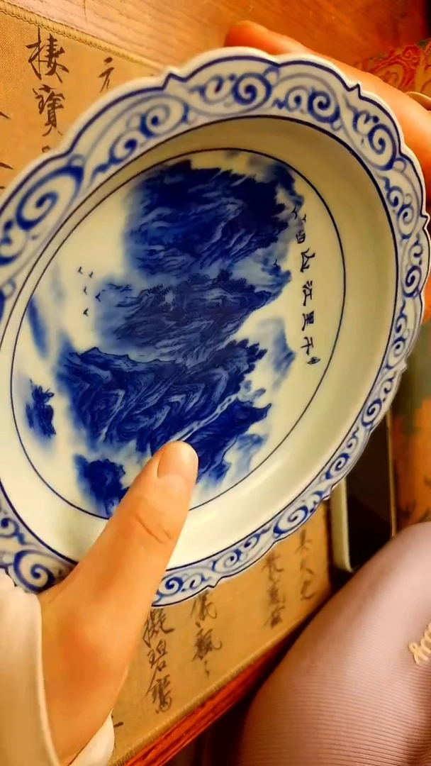 景德镇高温瓷千里江山