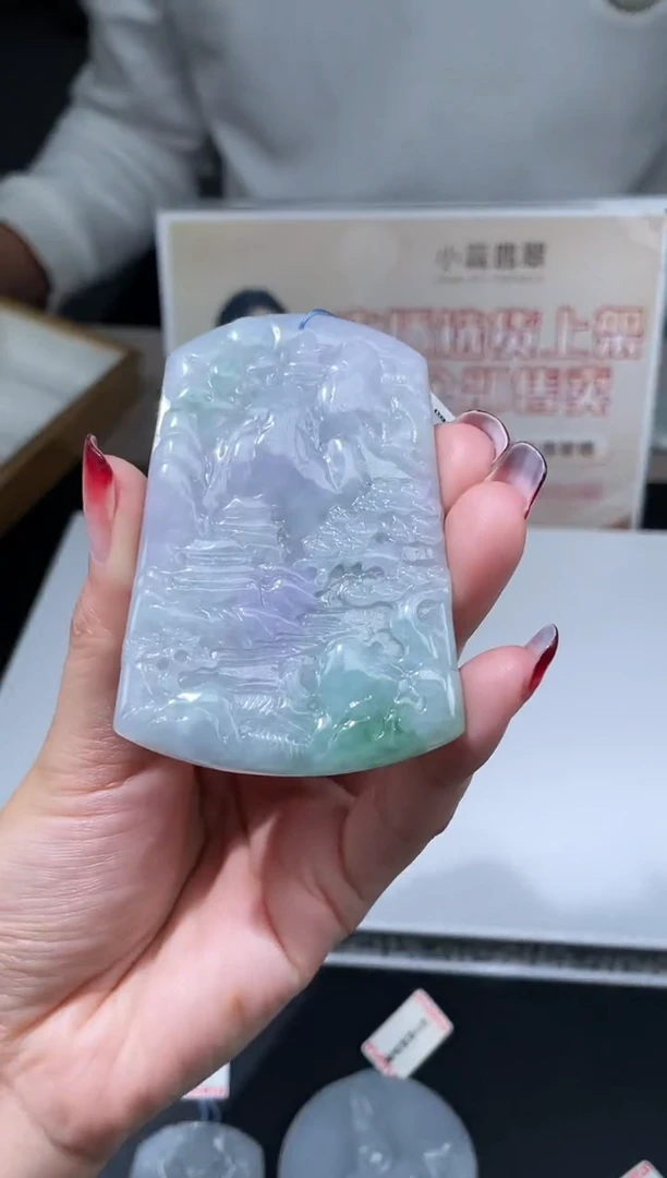 【闪购商品】定制翡翠未镶嵌不退不换CMH1件-A