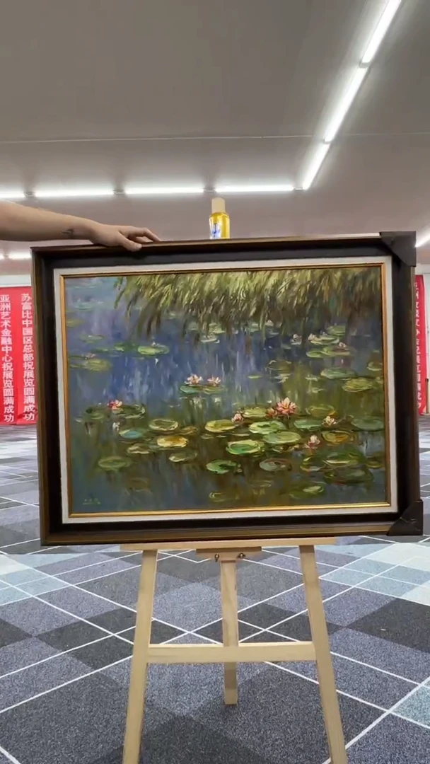 国画王东圃精品作品