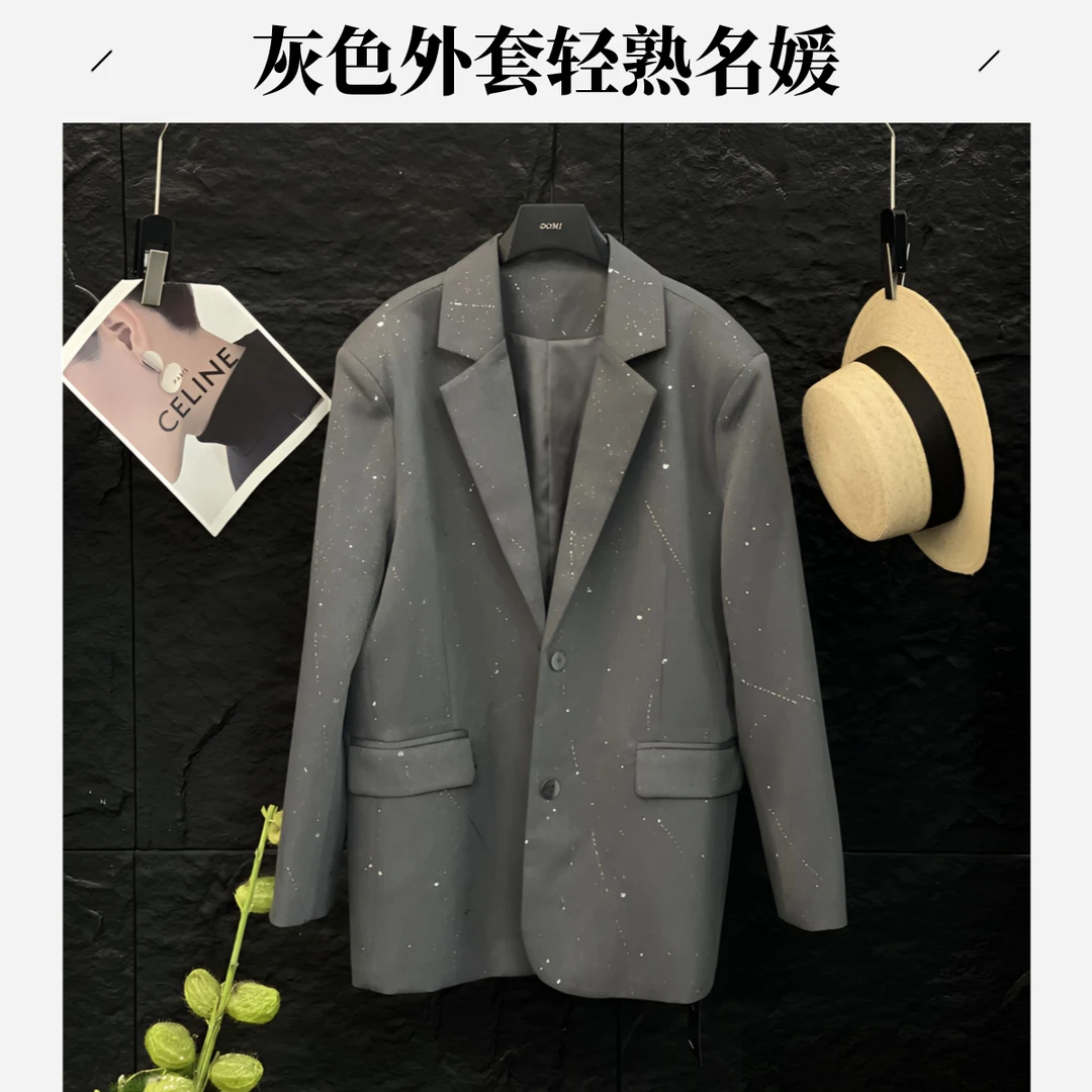 882588细钻设计灰色西装外套气质名媛风轻熟风上衣宽松轻奢韩版