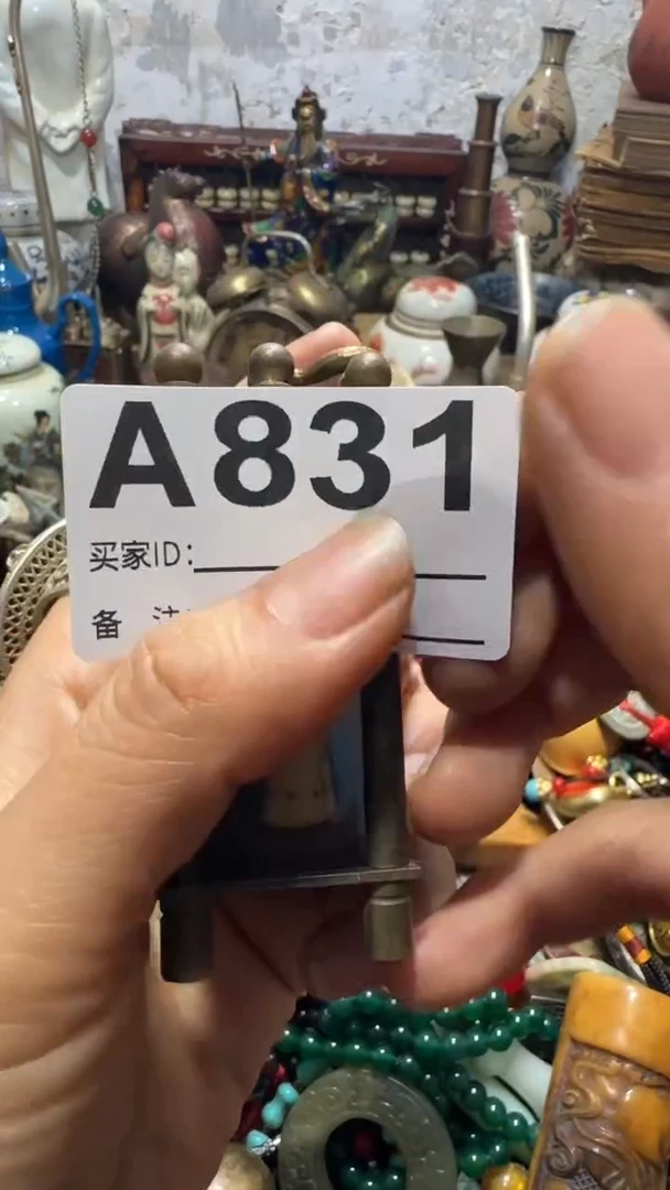 开****6闪购0818乐彤专属链接