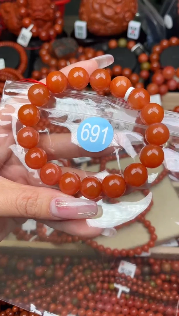 【闪购商品】南红玛瑙珠宝奇石未镶嵌691-12+