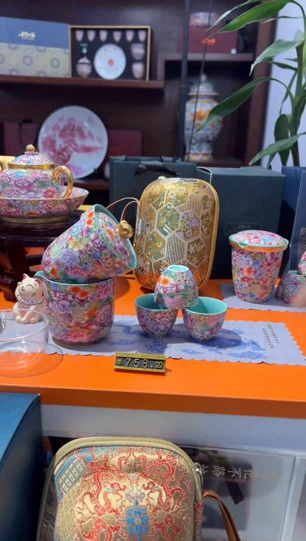 瓷片小乔闪购链接