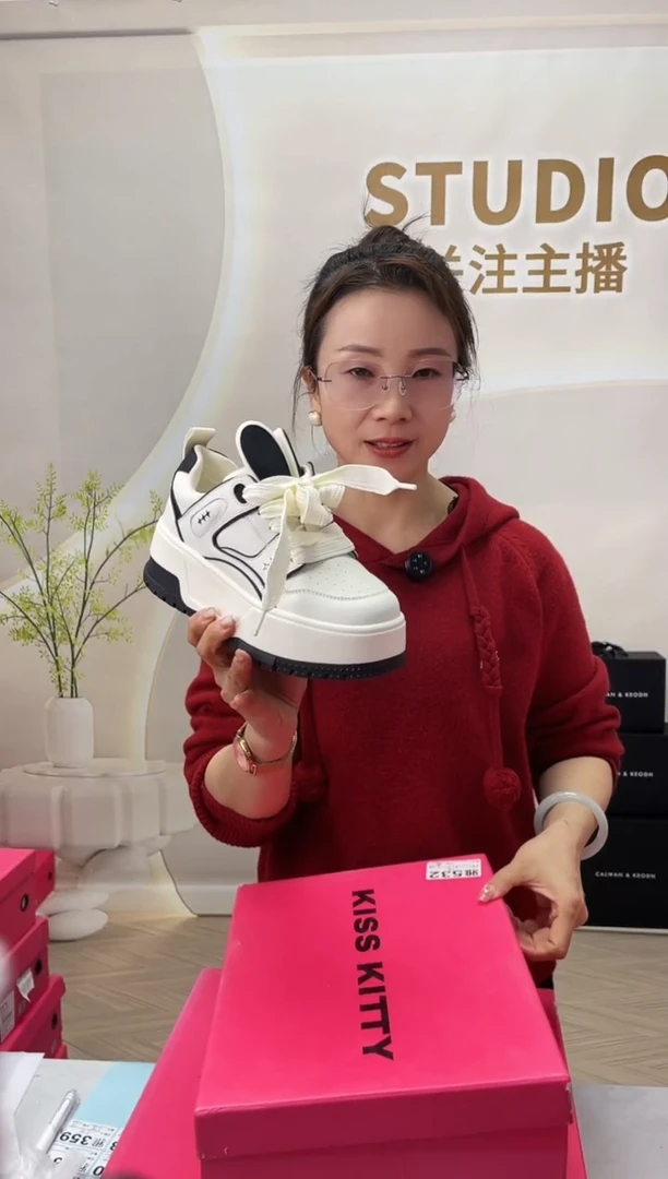 kiss Kitty上新特价