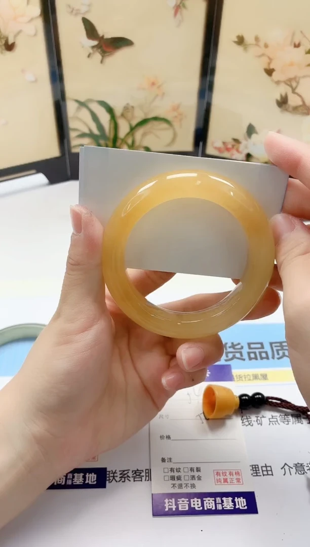 石英质玉手镯未镶嵌54/56
