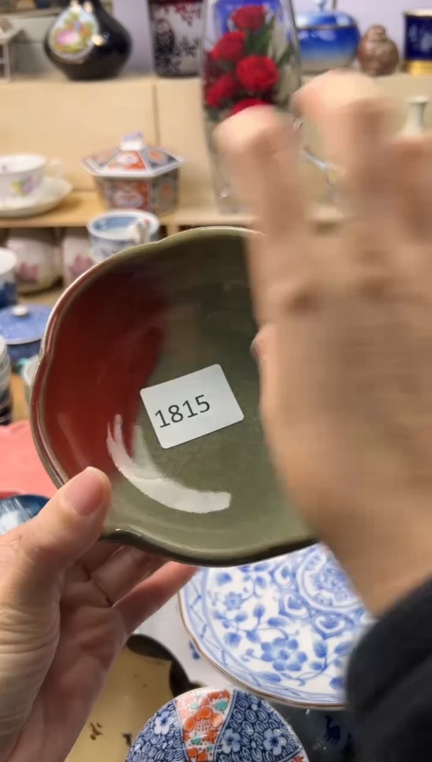 瓷片?***天你好你好喜欢你好你好