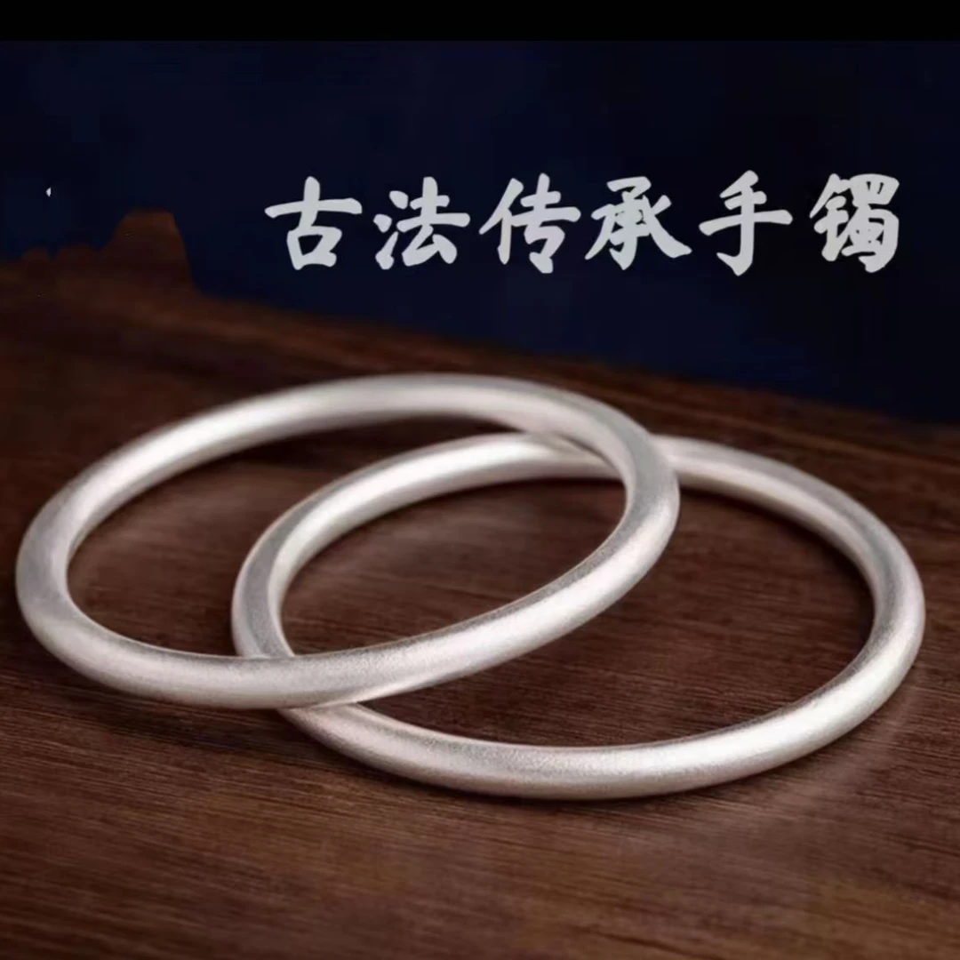 足银手镯 贵姐精品银手镯(无礼盒)050-2