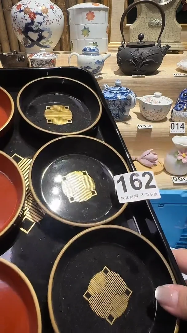 瓷片中古瓷器默认微瑕