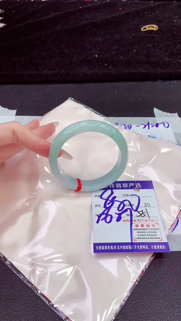 未镶嵌手镯翡翠111111111111