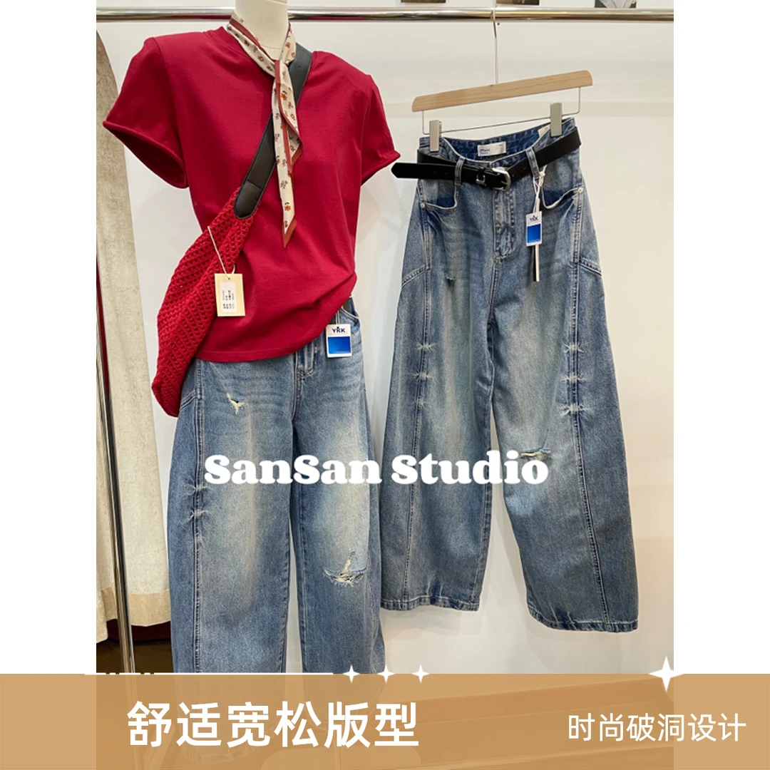 SanSan家  破洞牛仔裤86373