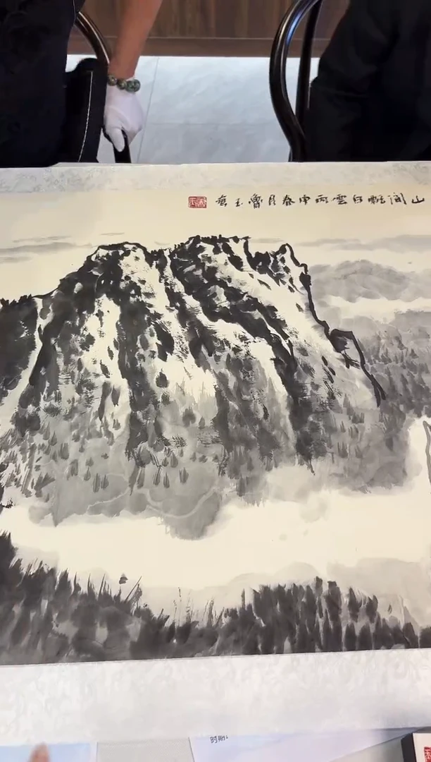 书法传世非遗文化A33