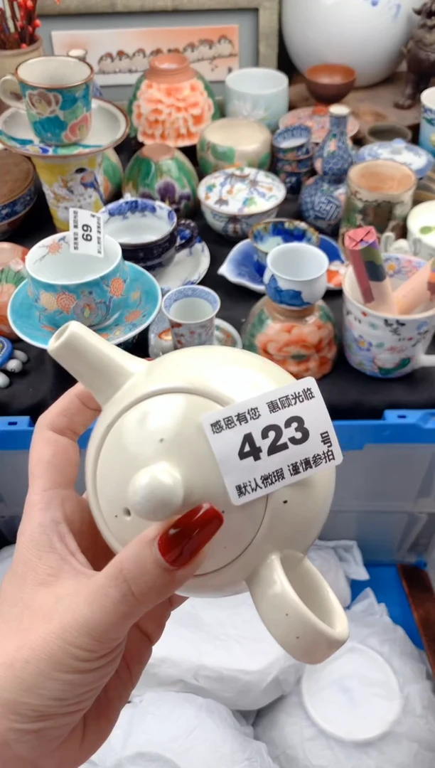 【闪购商品】瓷片423号九姑娘工艺品瓷器