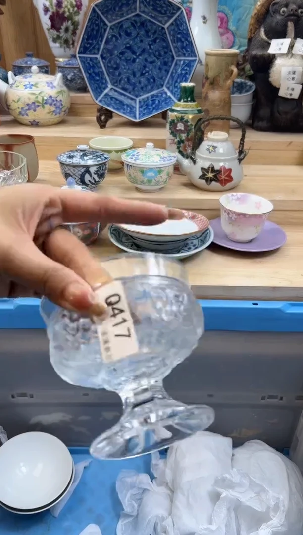 【闪购商品】瓷片417qqqqqqqqqqqq