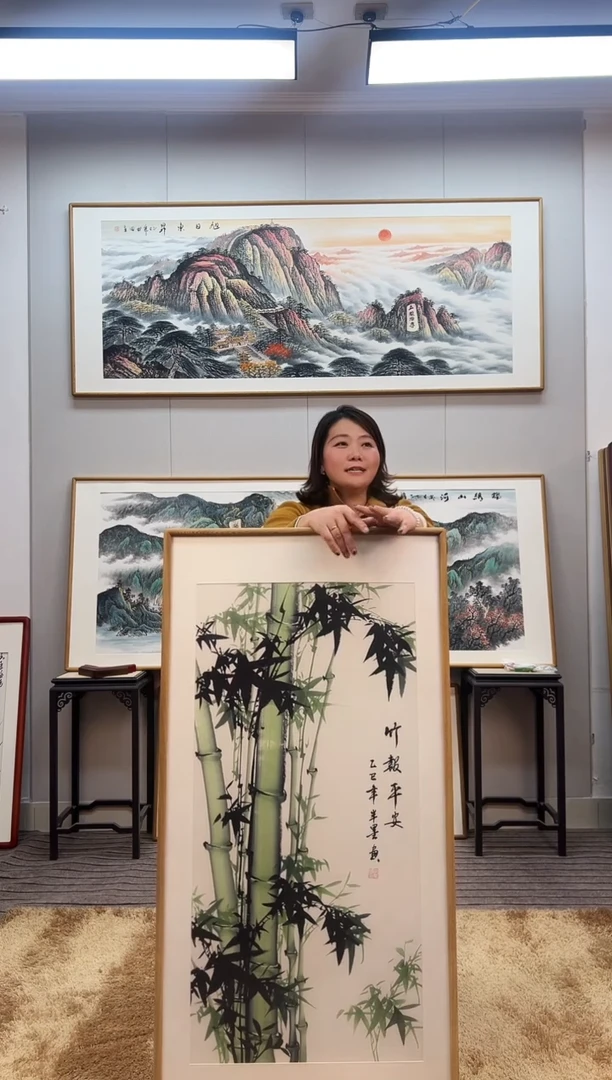 国画手绘翠竹122*62尺寸