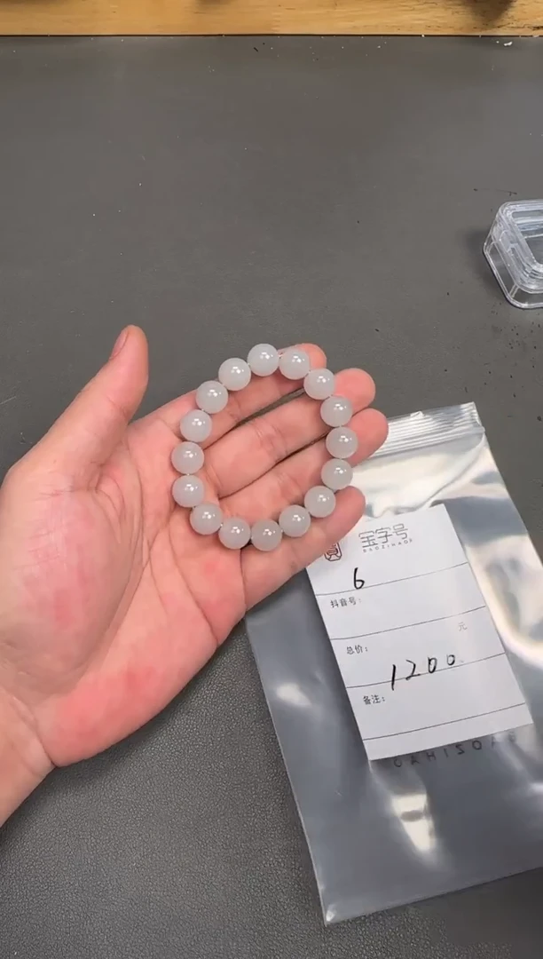 未镶嵌和田玉珠宝奇石秋***.012001200120