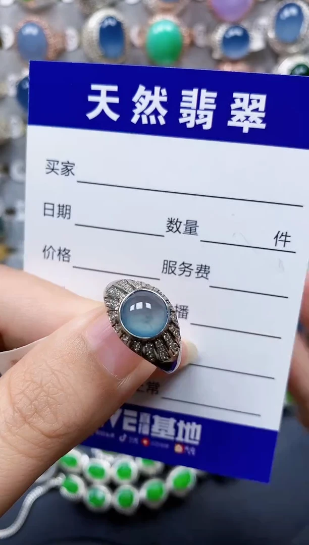 翡翠戒指银S925镶嵌72
