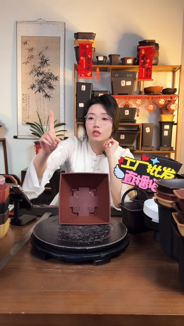 【闪购商品】树脂3只18.7斗笠紫檀色