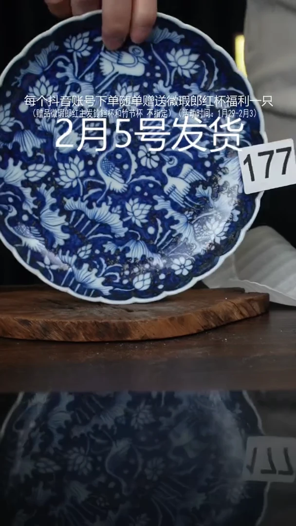 【闪购商品】杯微瑕福利景德镇手工手绘陶瓷