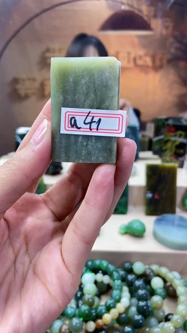 和田玉未镶嵌吊坠(不含链)1