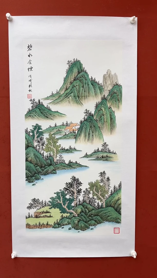【闪购商品】国画碧水含烟  三尺