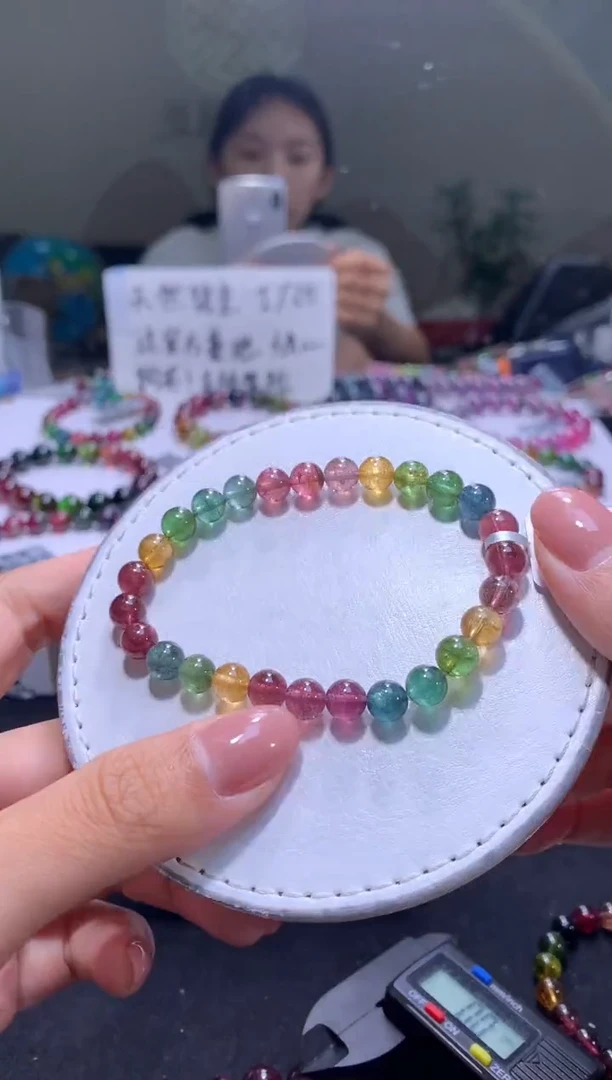未镶嵌手串碧玺A69【天然碧玺】