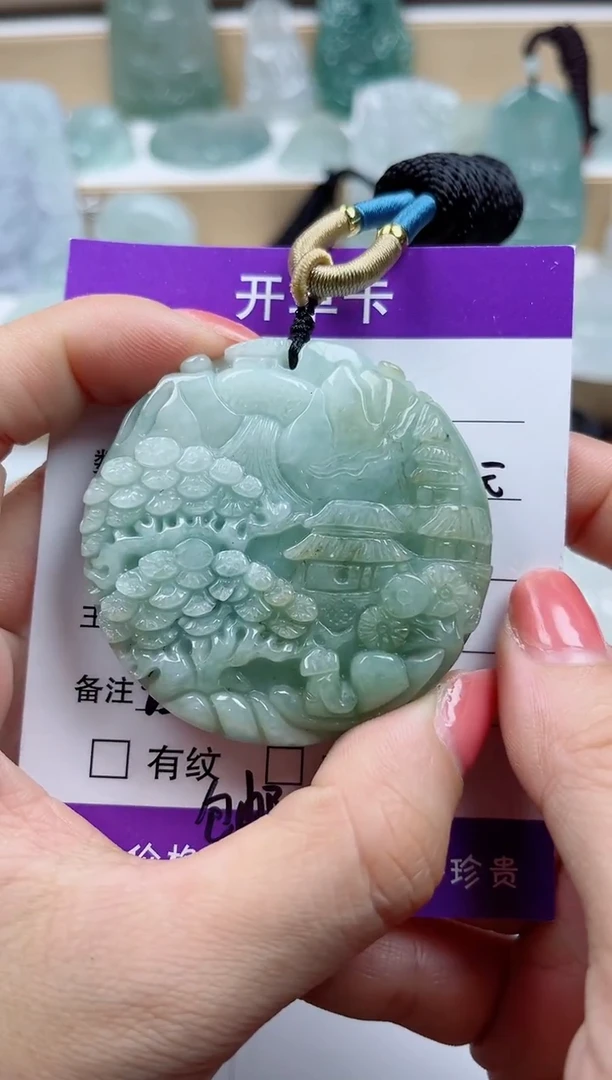 颈饰未镶嵌翡翠