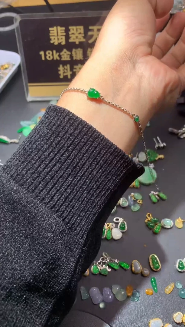 吊坠(不含链)未镶嵌翡翠1