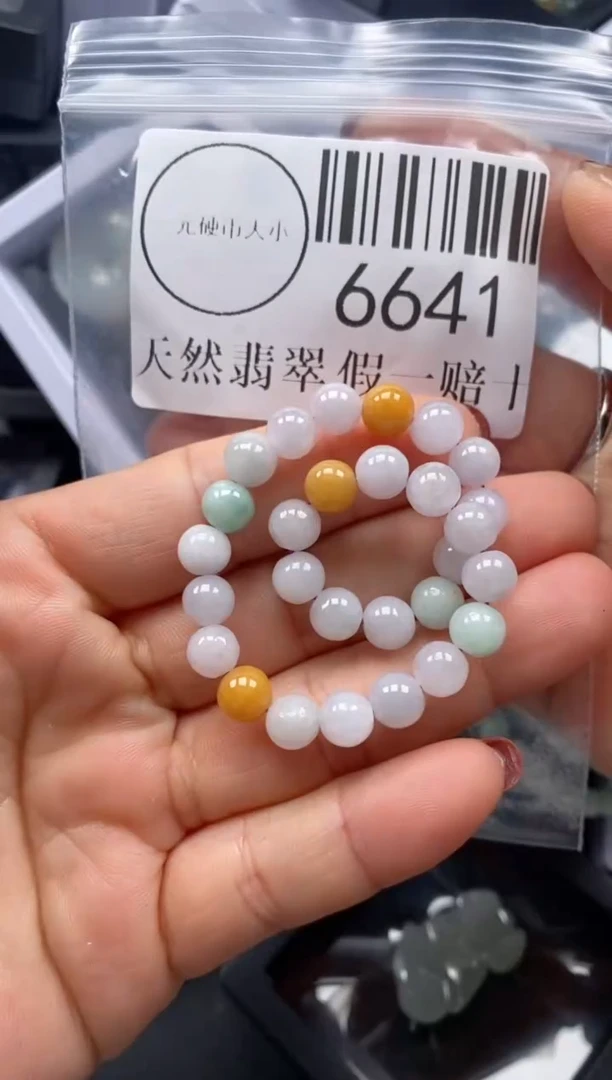 吊坠(不含链)未镶嵌翡翠6641
