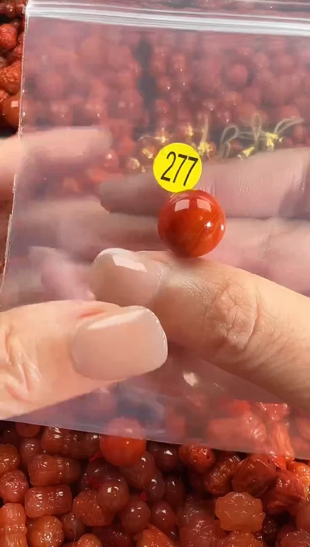 颈饰未镶嵌南红玛瑙13