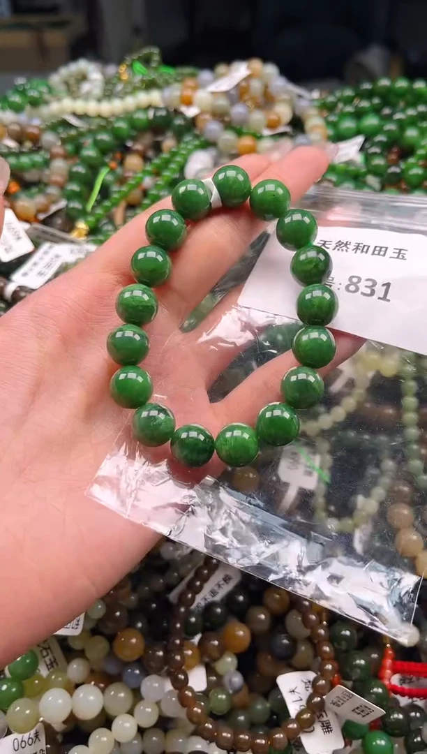 未镶嵌和田玉挂件1