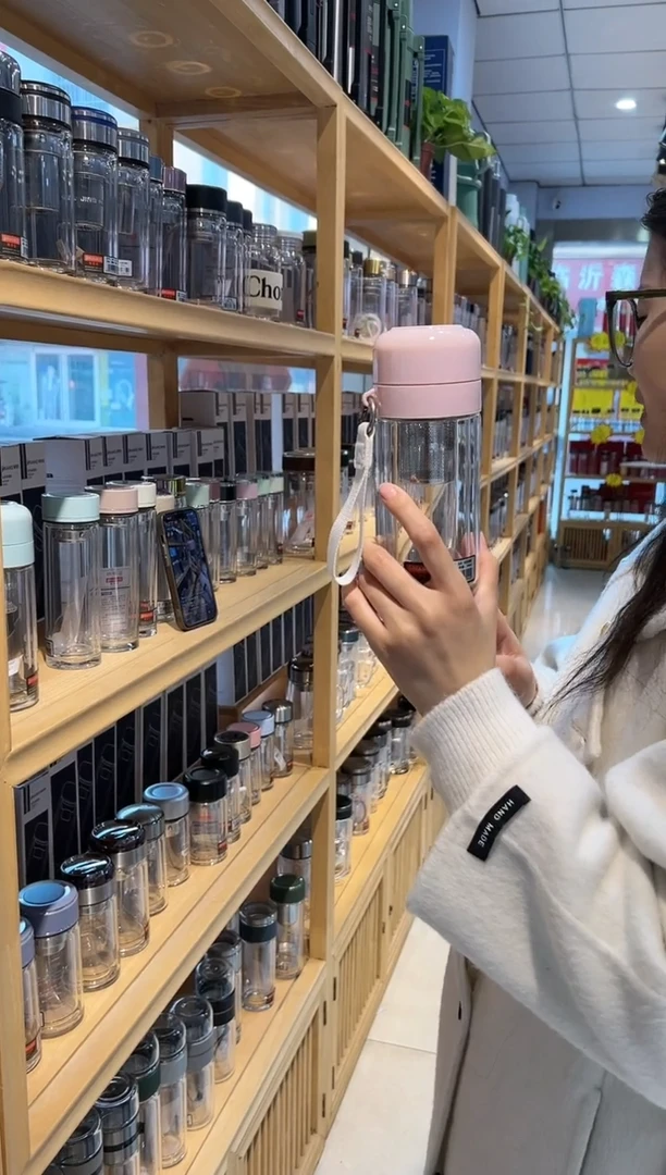【闪购商品】双层高档260ml高硼硅茶杯