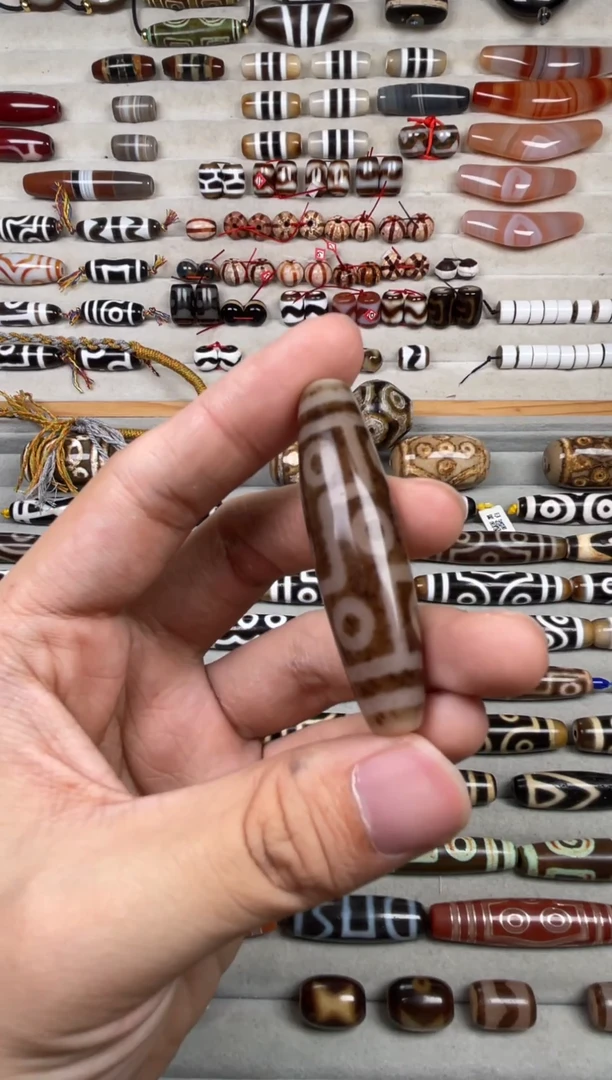 玛瑙/玉髓裸珠九眼天珠图腾52mm约