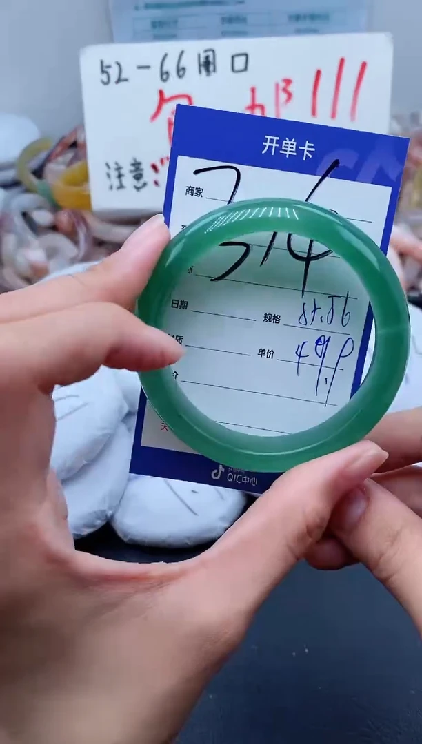 【闪购商品】石英质玉手镯未镶嵌314-55