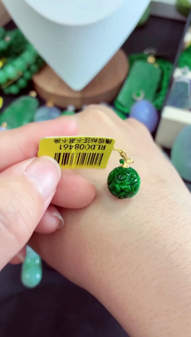 吊坠(不含链)18K金镶嵌翡翠挂件