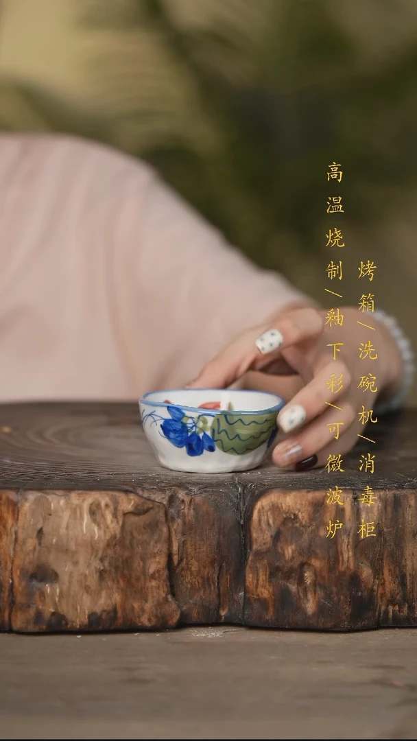 瓷片景德镇高温釉下彩可微波烤箱洗碗机