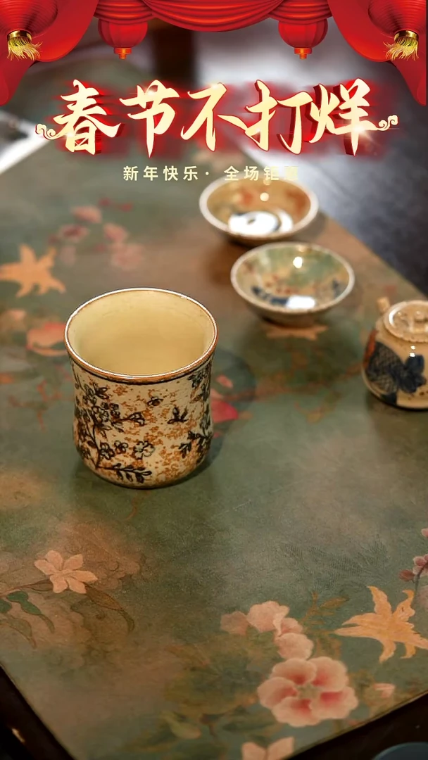 【闪购商品】山居秋暝手工手作@@CJB50