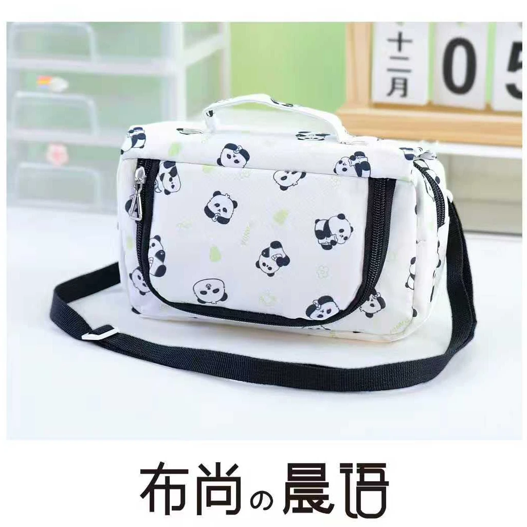 晨语二次元风便携式斜挎包大容量手拎笔袋（6个图案随机）