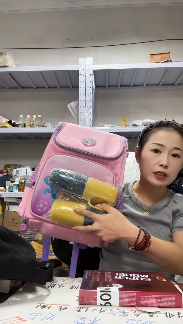 PU上车啦 宝宝们抓紧时间去下方链接拍吧发两个