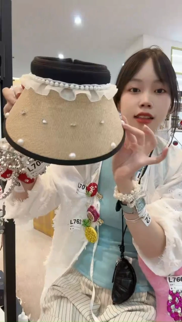 PVC格格家定制女包546301