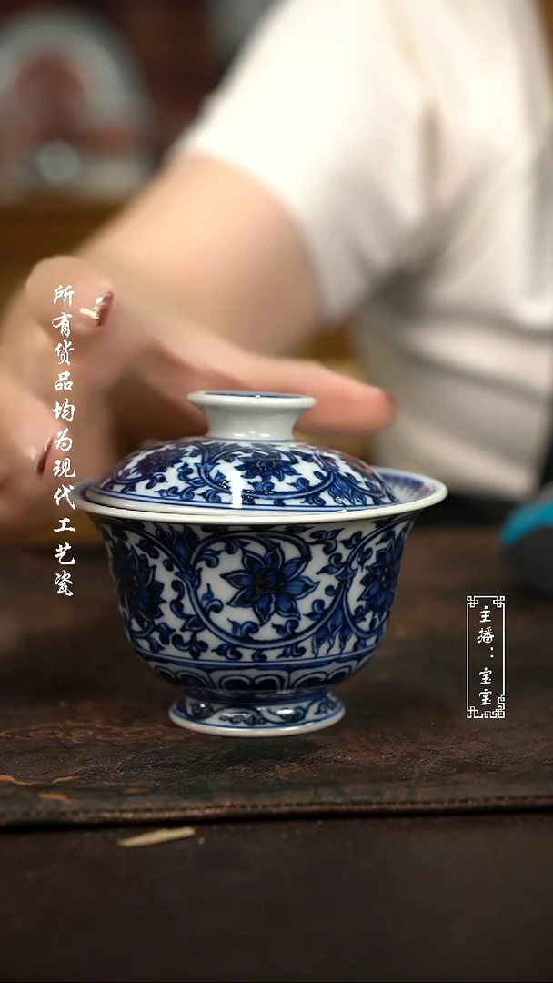 微瑕福利手绘高温现代瓷  柴 双钩缠枝莲高足130c