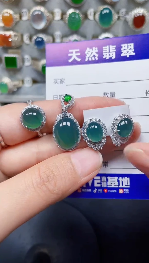 颈饰银S925镶嵌翡翠211