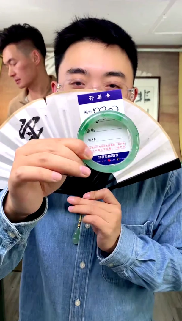 【闪购商品】石英质玉手镯未镶嵌花羽遇工厂 序号202