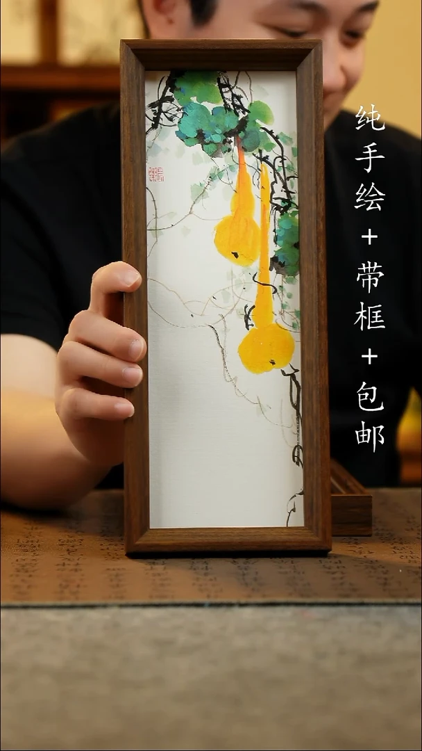 国画12.5*31.5原创国风国画
