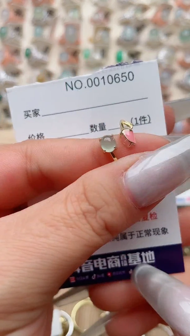 【闪购商品】翡翠戒指银S925镶嵌·