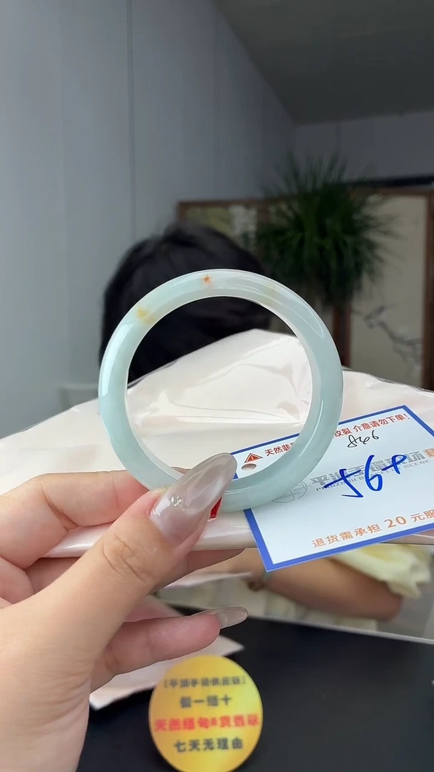 未镶嵌手镯翡翠1111111111